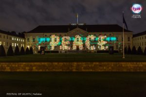 Schloss Bellevue ◆ Sonderaward ◆ powered by Bundespräsidialamt